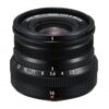 Fujifilm 49mm II Protector, Black