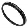 Fujifilm 49mm Protector Filter