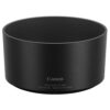 Canon Lens Hood ET-60B