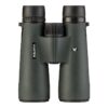 Vortex Triumph HD 12x50 Binoculars with Glasspak harness case