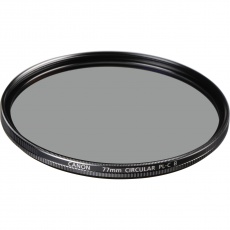 Canon EF 100-400mm f4.5-5.6L IS II USM lens
