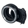 Canon E11 Extender Cap for EF Teleconverters