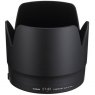 Canon Lens Hood ET-89