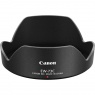 Canon Lens Hood EW-73E