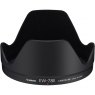 Canon Lens Hood EW-83M