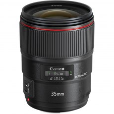 Canon EF 85mm f1.4L IS USM lens