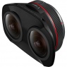 Canon RF 600mm f4L IS USM lens