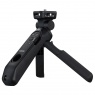 Canon Tripod Grip HG-200TBR