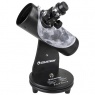 Celestron Moon Filter - 1.25in