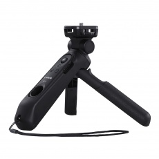 Canon Tripod Grip HG-200TBR