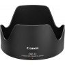 Canon Lens Hood EW-73E