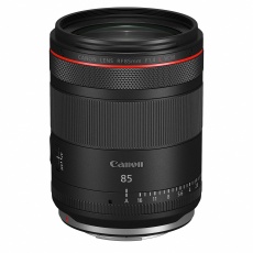 Canon RF 24mm F1.4L VCM lens