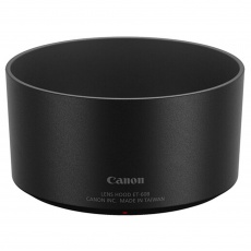 Canon RF-S 55-210mm f5-7.1 IS STM lens