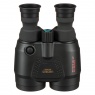 Canon 8x20 Image Stabiliser Binoculars