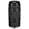 Canon RF 800mm f5.6L IS USM super-telephoto lens
