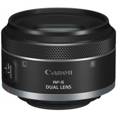 Canon RF 24mm F1.4L VCM lens