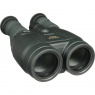 Canon 18x50 Image Stabiliser, Waterproof Binoculars