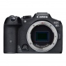 Canon EOS R8 Mark II Mirrorless Camera with Spare Battery