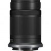 Canon RF-S 18-45mm f4.5-6.3 IS STM lens