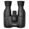Canon 12x36 Image Stabiliser III Binoculars