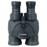Canon 8x20 Image Stabiliser Binoculars