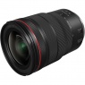 Canon RF 16mm f2.8 STM lens