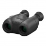 Canon 12x36 Image Stabiliser III Binoculars