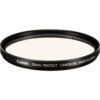 Canon 55mm Protection Filter