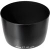 Canon Lens Hood ET-60
