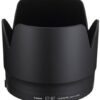Canon Lens Hood ET-87