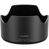 Canon Lens Hood EW-73F