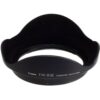 Canon Lens Hood EW-83E