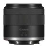 Canon RF-S 14-30mm F4-6.3 IS STM PZ lens