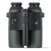 Swarovski Optik AX Visio