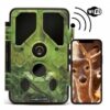 Camouflage EZ45 Trailcam