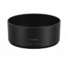 Canon Lens Hood ES-73B