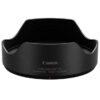 Canon Lens Hood EW-73H