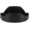 Canon Lens Hood EW-88F
