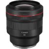 Canon RF 85mm f1.2L USM lens