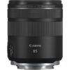 Canon RF 85mm f2 Macro IS STM lens