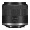 Canon RF-S 14-30mm F4-6.3 IS STM PZ lens