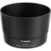 Canon EF-S 55-250mm f4-5.6 IS STM lens