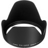 Canon Lens Hood EW-78B/II