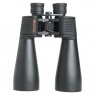 Celestron Skymaster 15x70 Observation Binoculars