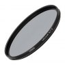 Canon 67mm Protector Filter