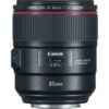 Canon EF 35mm f1.4L II USM lens