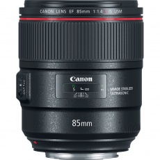 Canon EF 35mm f1.4L II USM lens