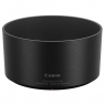 Canon Lens Hood ET-63