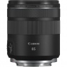 Canon RF II lens dust cap