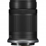 Canon RF-S 55-210mm f5-7.1 IS STM lens